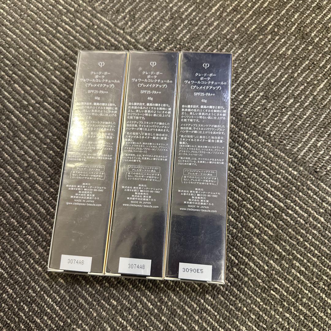 クレドーボーテ　ヴォワールコレクチュールn 3本セット