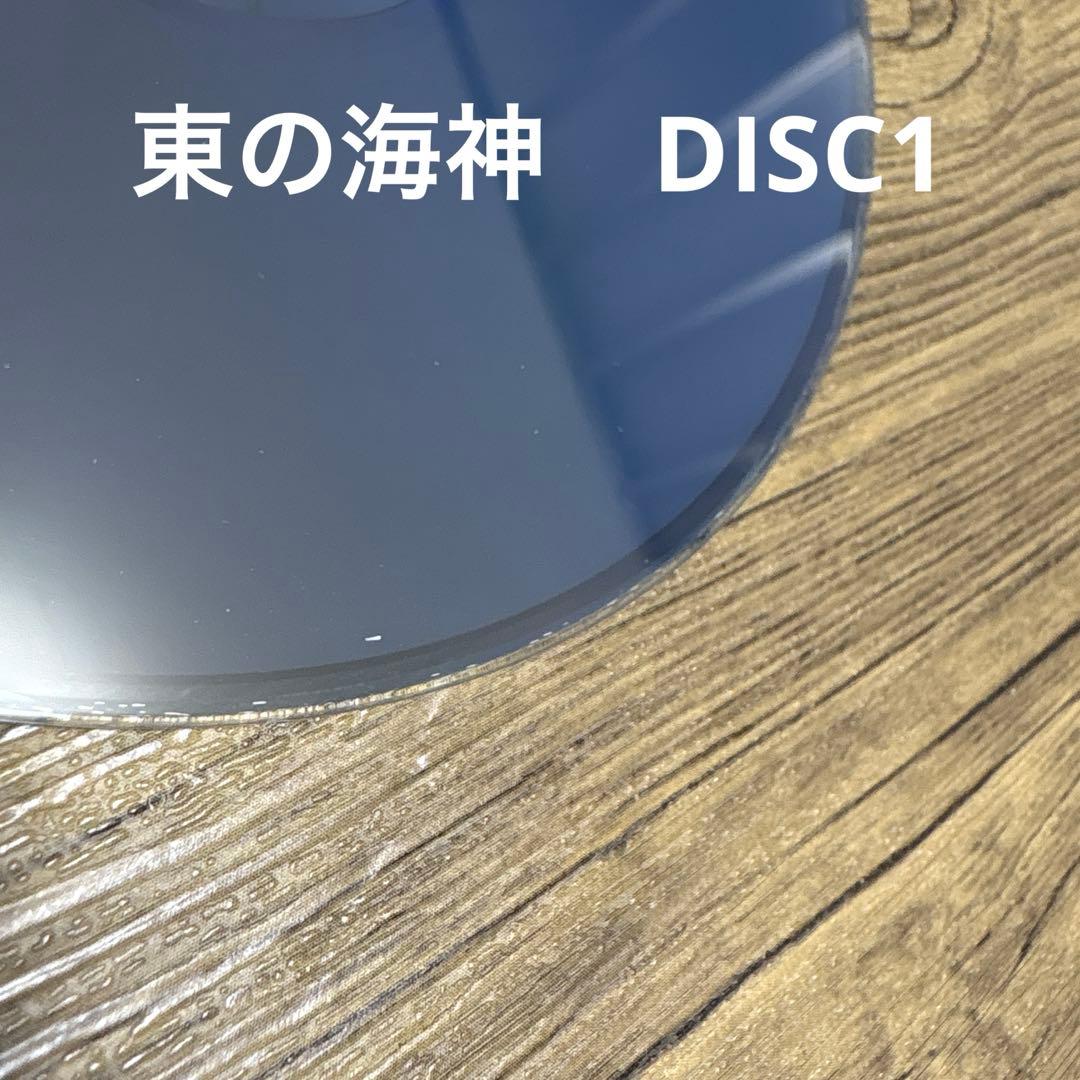 十二国記 Blu-ray BOX〈10枚組〉