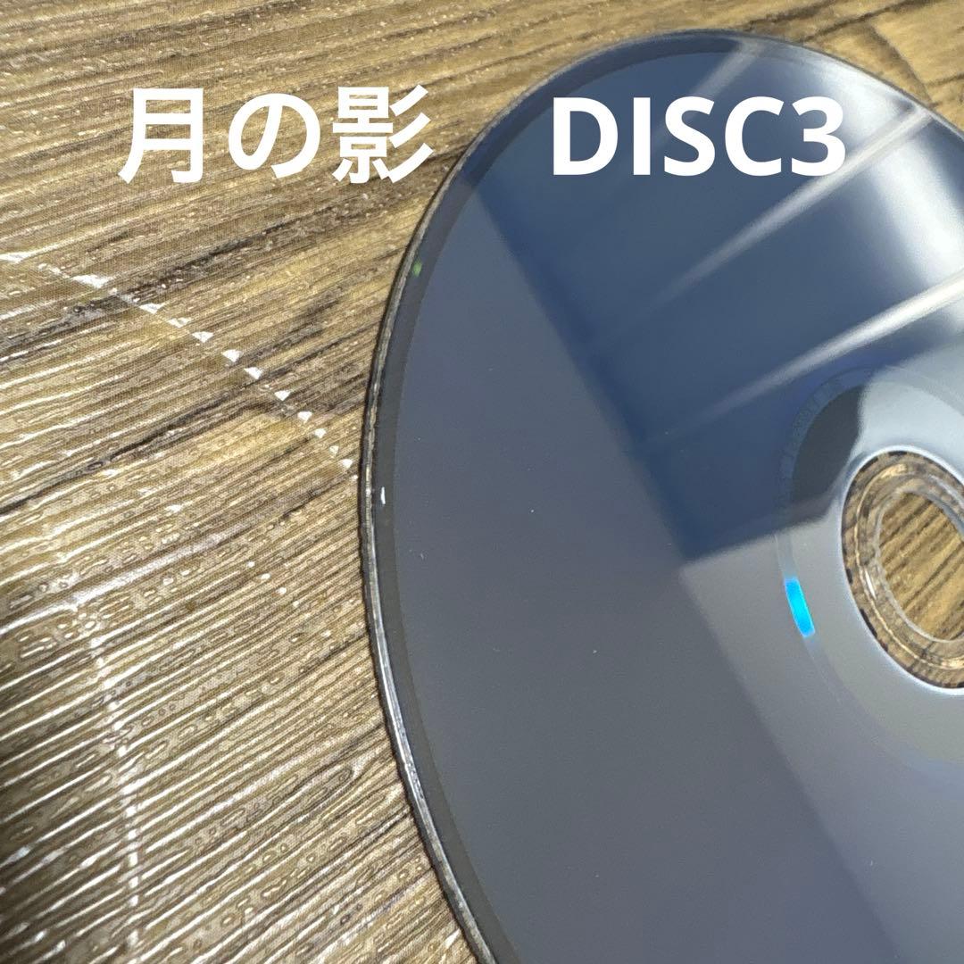 十二国記 Blu-ray BOX〈10枚組〉