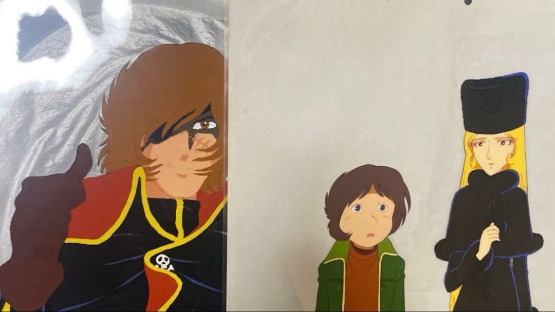 松本零士　セル画セット キャプテンハーロック　銀河鉄道999