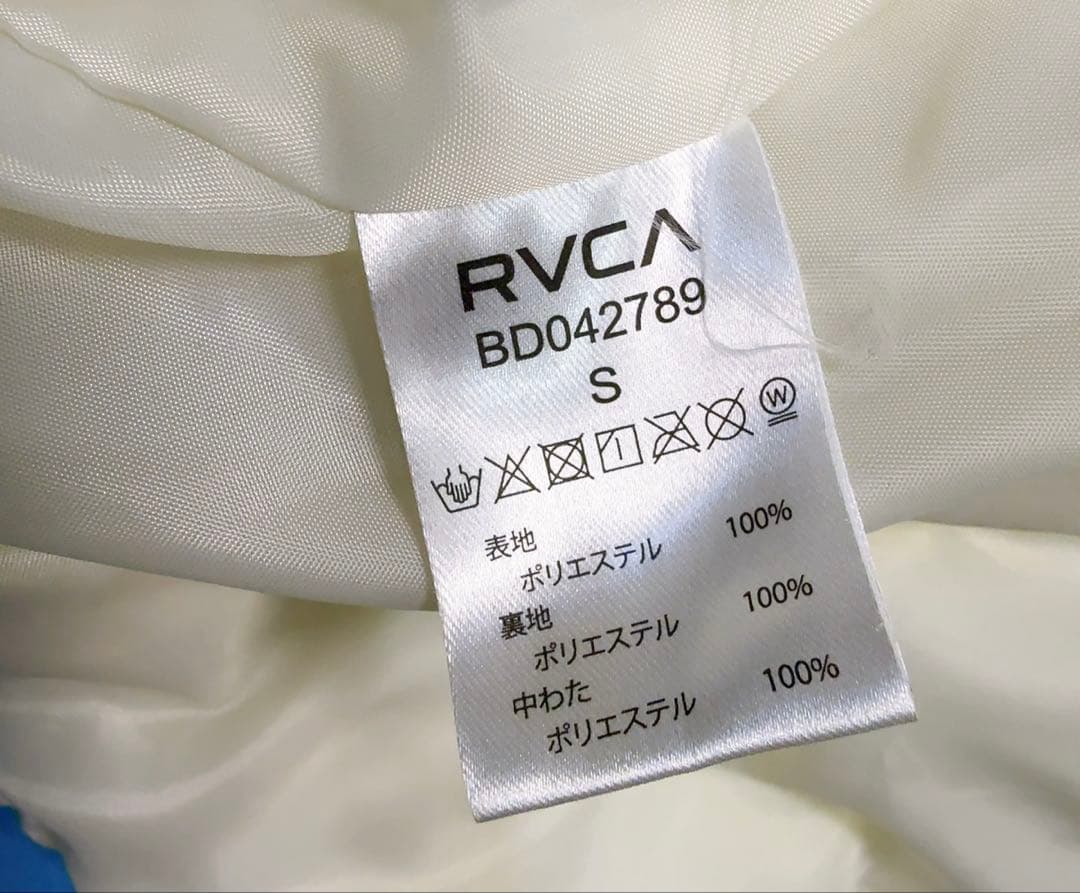 RVCA　ルーカ 中綿ベスト ダウンベスト バックロゴ 2WAY　軽量