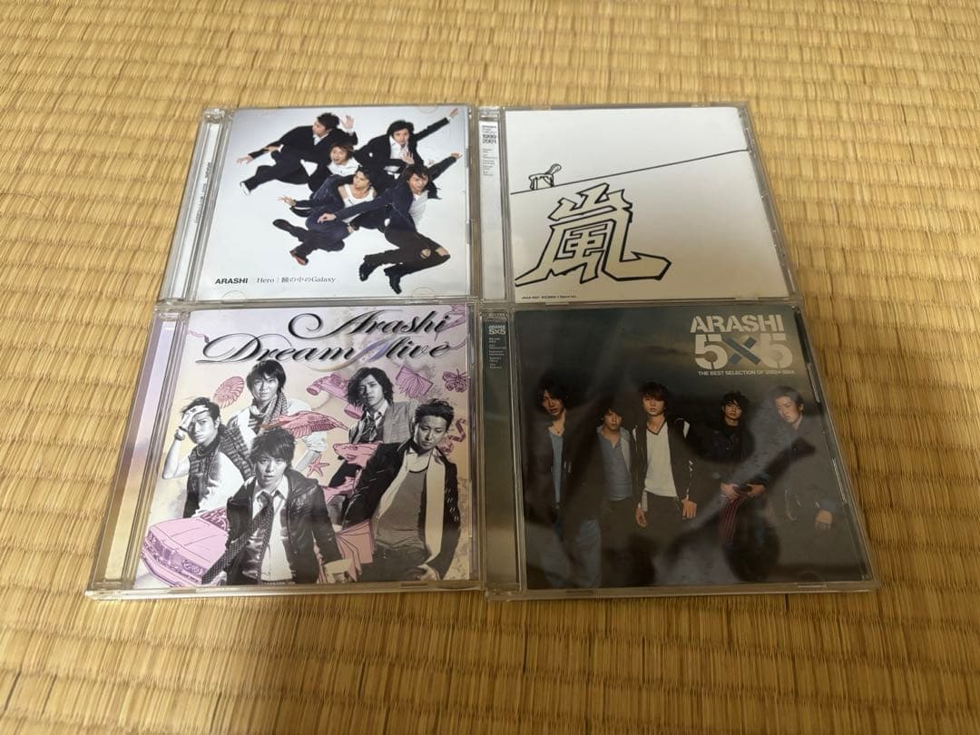 CDまとめ売り【32点】