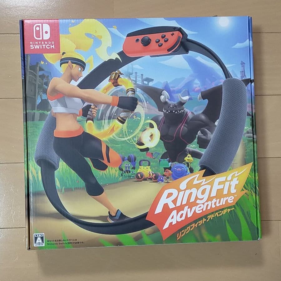 リングアドベンチャー