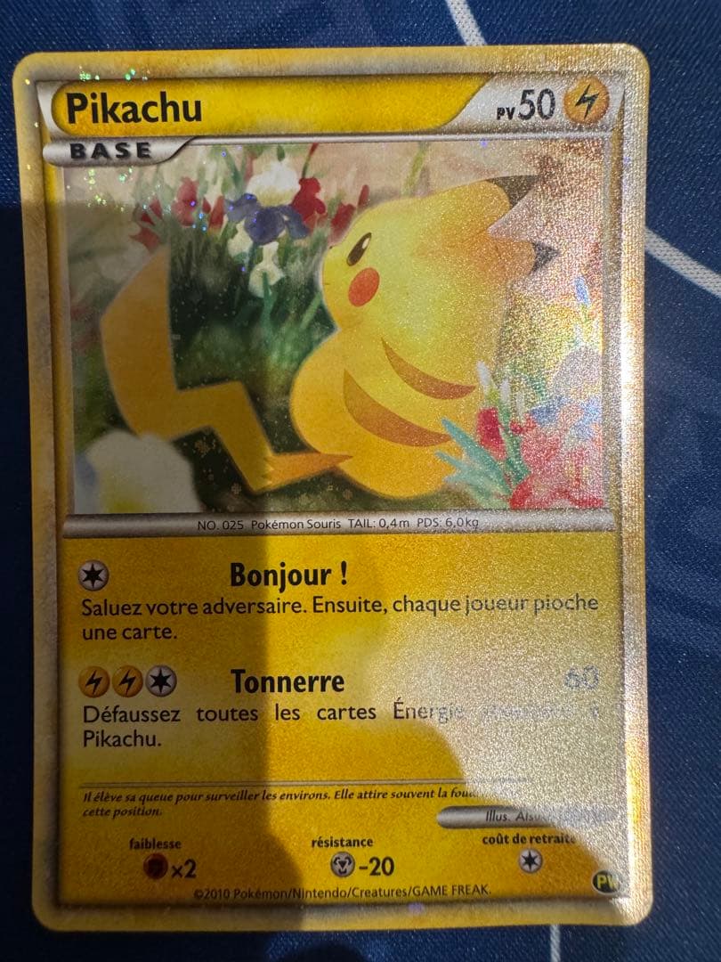 ポケモンカードゲーム ピカチュウ ワールドコレクション 緑版