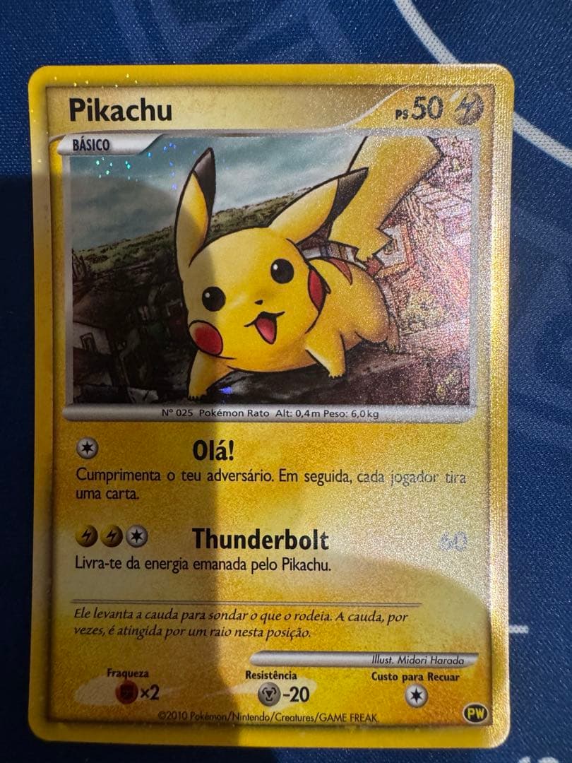 ポケモンカードゲーム ピカチュウ ワールドコレクション 緑版