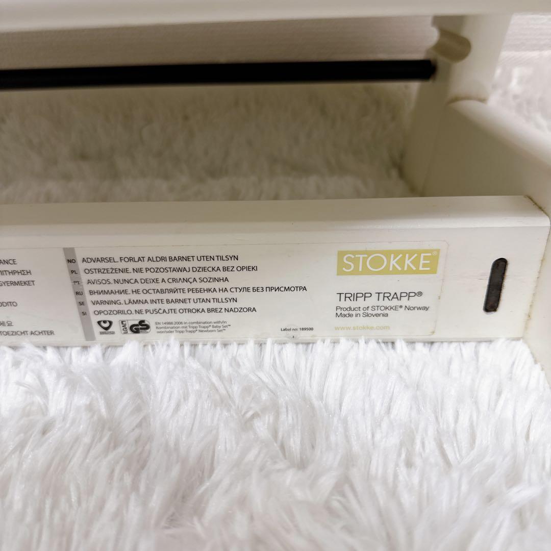 大人気✨️STOKKE ストッケ トリップトラップ シリアル4 ホワイト 白