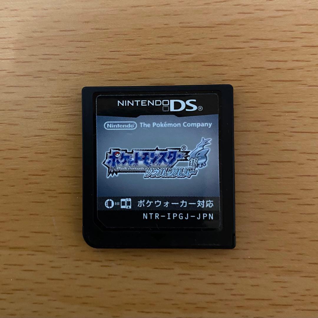 ポケットモンスター 銀 ソウルシルバー　ポケウォーカー付き