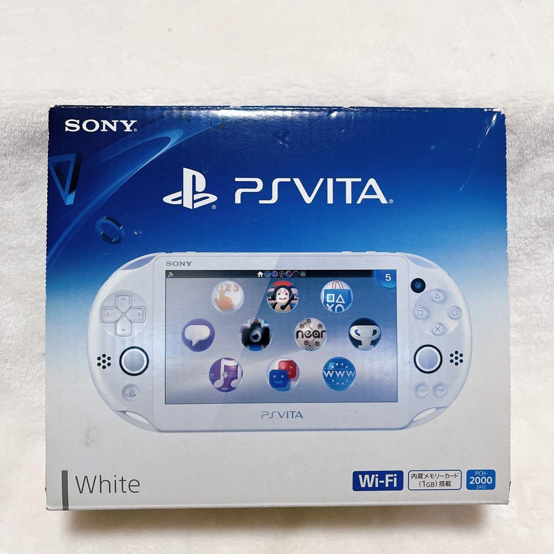 SONY PSVITA PCH-2000 ホワイト 箱付き