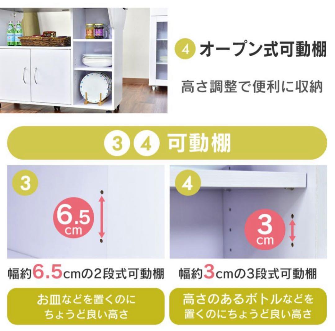 あ*い様 折りたたみ式カウンターテーブル幅90cm