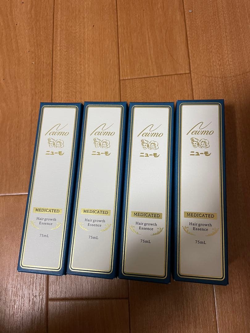 ニューモ 75ml新品未使用