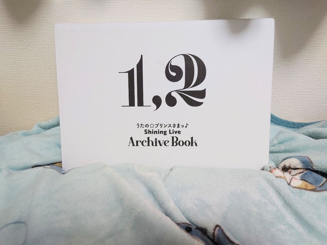 うたの☆プリンスさまっ♪ シャイニング ライブ アーカイブブック 1.2巻