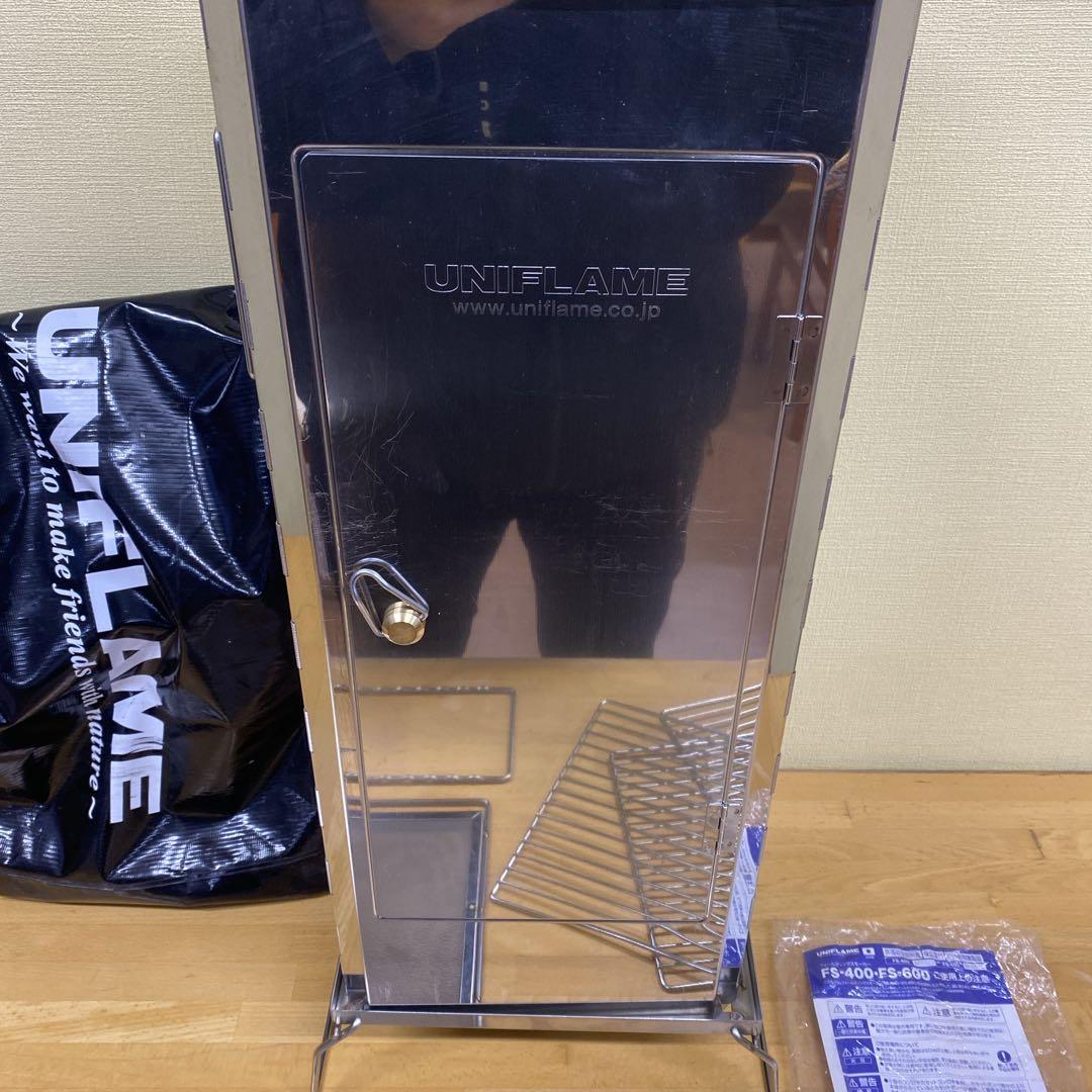 ★美品★廃盤品★UNIFLAME フォールディングスモーカー FS-600