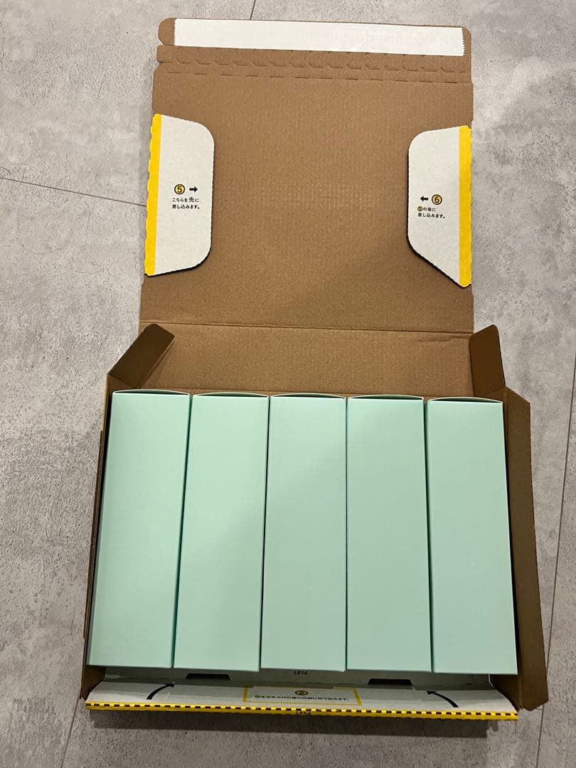 Ruby Cell アトラクインテンシブクリーム 5個セット