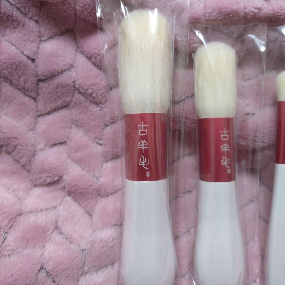 高級化粧筆 古羊毛 チークブラシ　フェイスブラシ　シャドウブラシ　3本セット