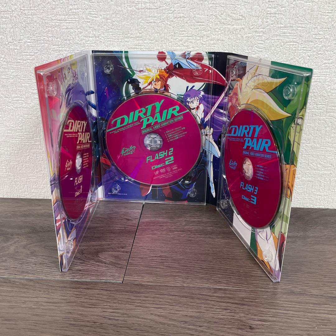 ダーティペアの大盛況　DVD-BOX 初回限定生産　DIRTY PAIR
