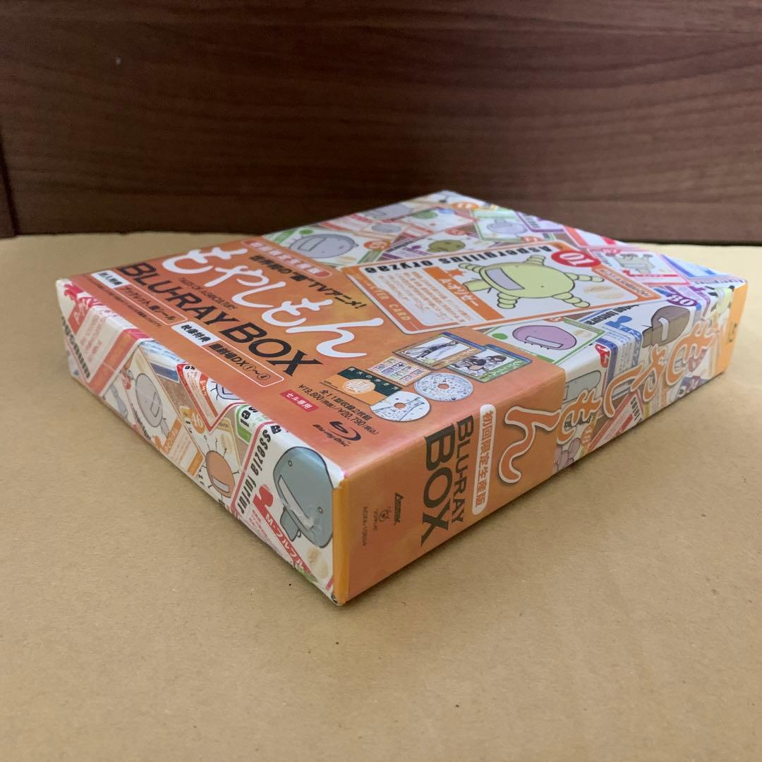 もやしもん Blu-ray BOX〈2枚組〉