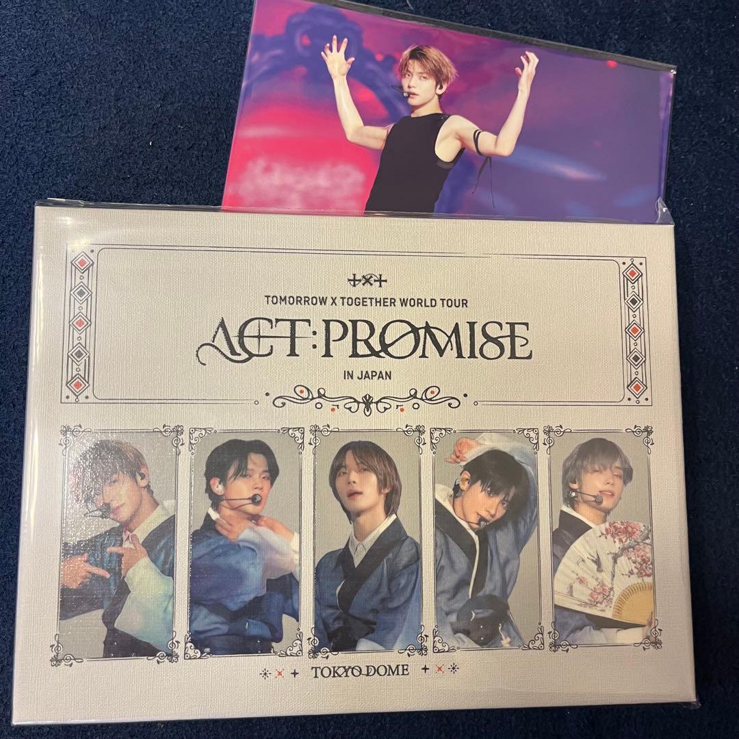 TXT ACT:PROMISE 東京ドーム デジコ 円盤 未開封 ユニバ