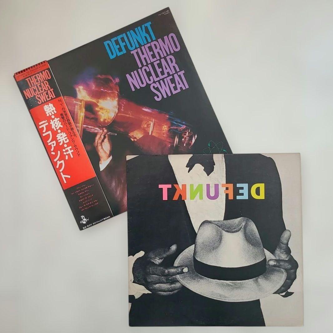 ★ＵＳ＆ＪＰＮオリジナル盤★ DEFUNKT 名盤１ＳＴ＆２ＮＤ２枚セット