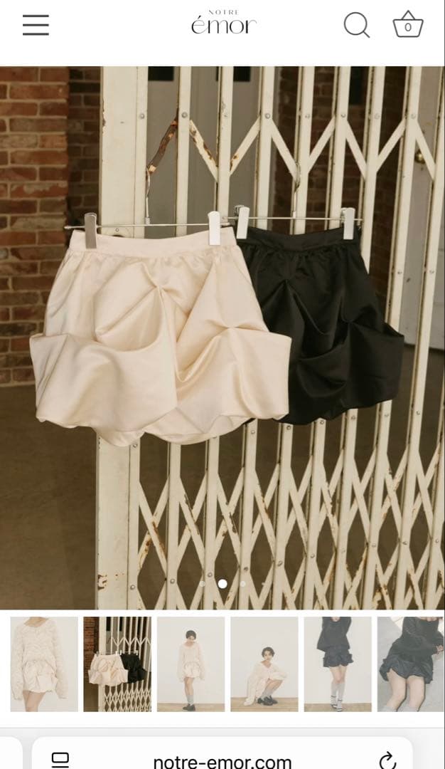 スカート NOTRE emor drape mini skirt ivory