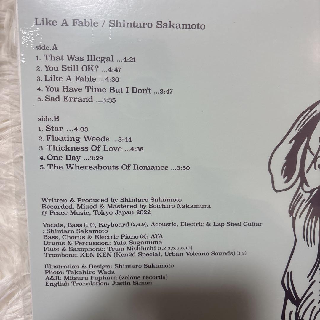 【新品未使用】坂本慎太郎 物語のように レコード　LP