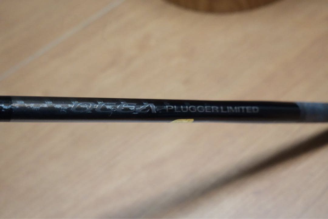 シマノ　OCEA PLUGGER LIMITED S83M