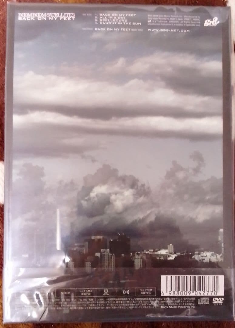 BOOM BOOM SATELLITES　新品未開封　初回生産限定盤　[CD]