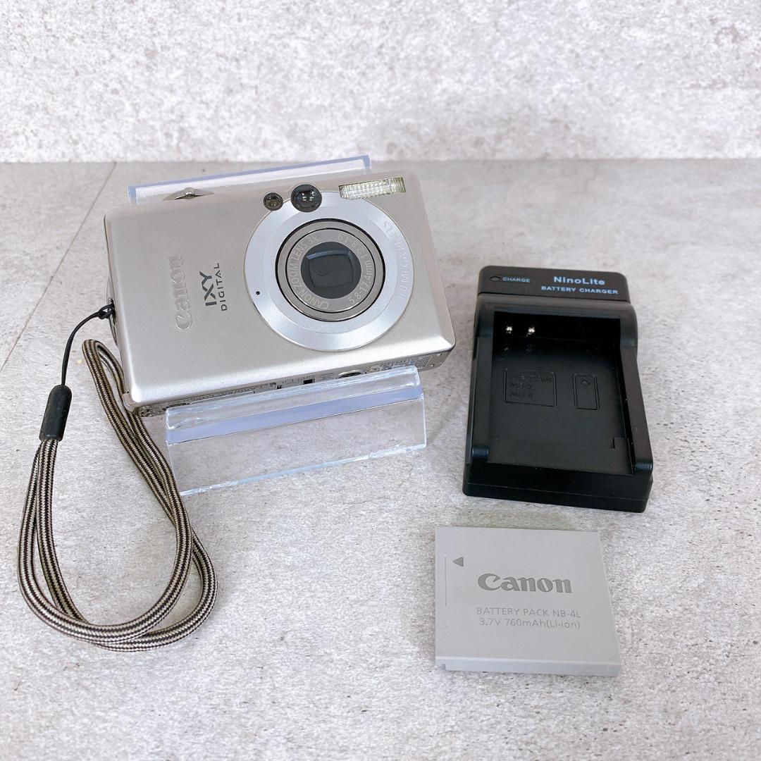 Canon IXY DIGITAL 70 コンパクトデジタルカメラ