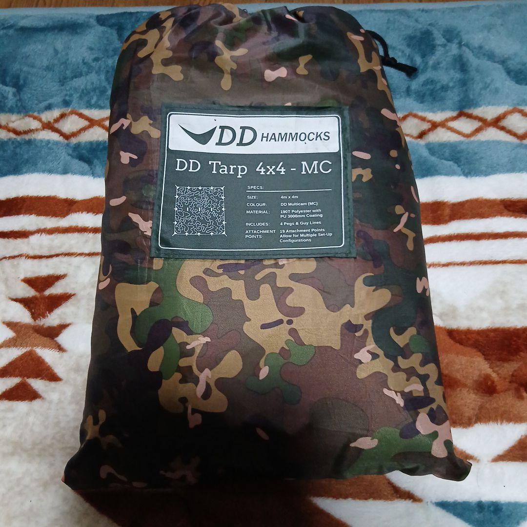DD Tarp 4x4 - MC 迷彩タープ　中古