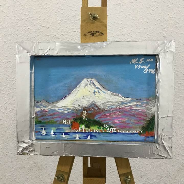 油絵赤富士、SMの小品、画家、糸川裕志の富士山曼荼羅ポップアート２点セット