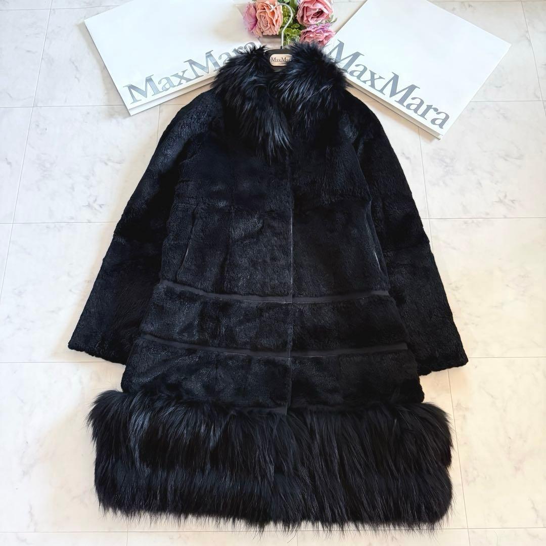 美品★マックスマーラ 高級リアルファー ロングコート ブラック 40