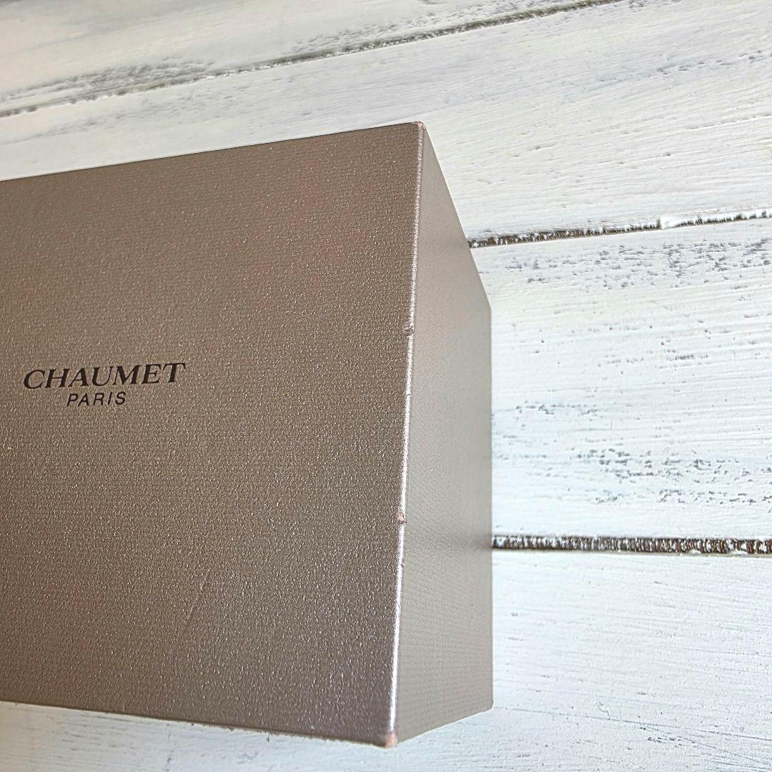 ショーメ クラスワン　ハーフダイヤ　ネックレス 18K WG