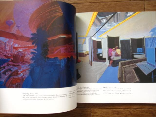 FUTURE CONCEPTS：THE WORLD OF SYD MEAD