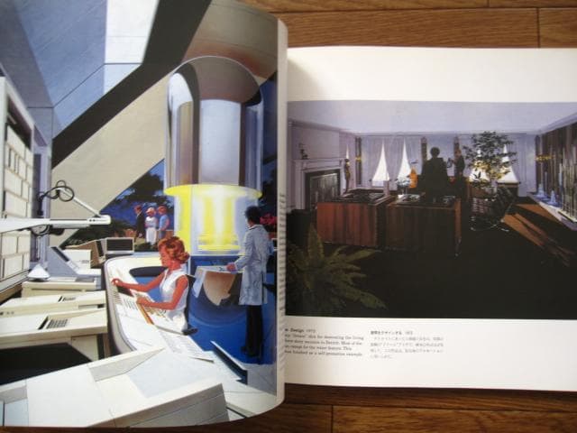 FUTURE CONCEPTS：THE WORLD OF SYD MEAD