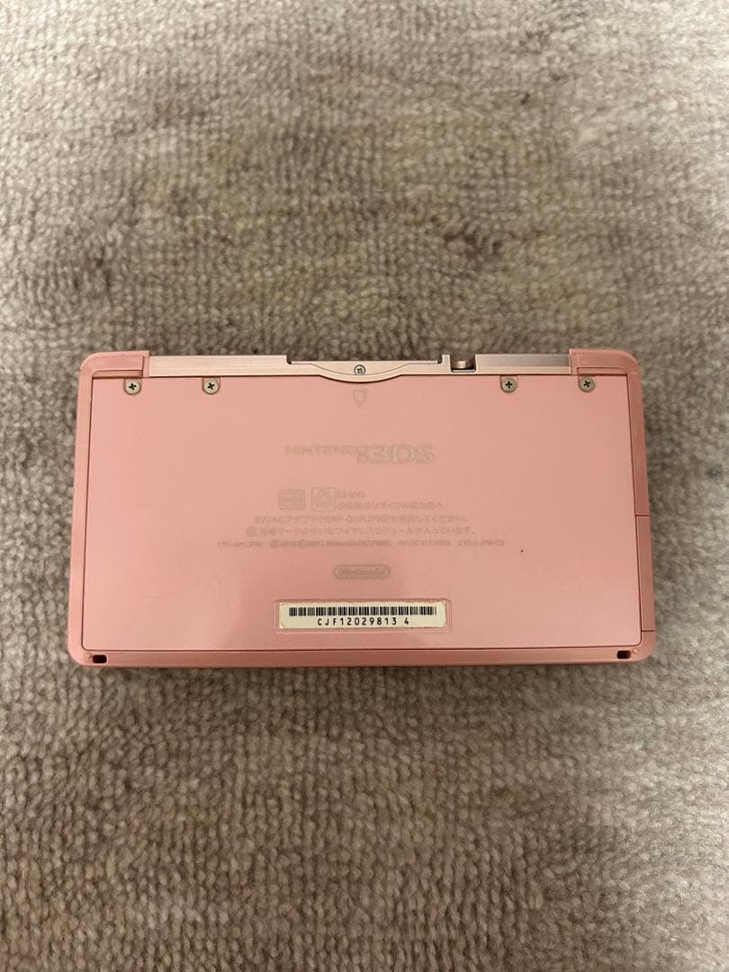３DS  充電器付き