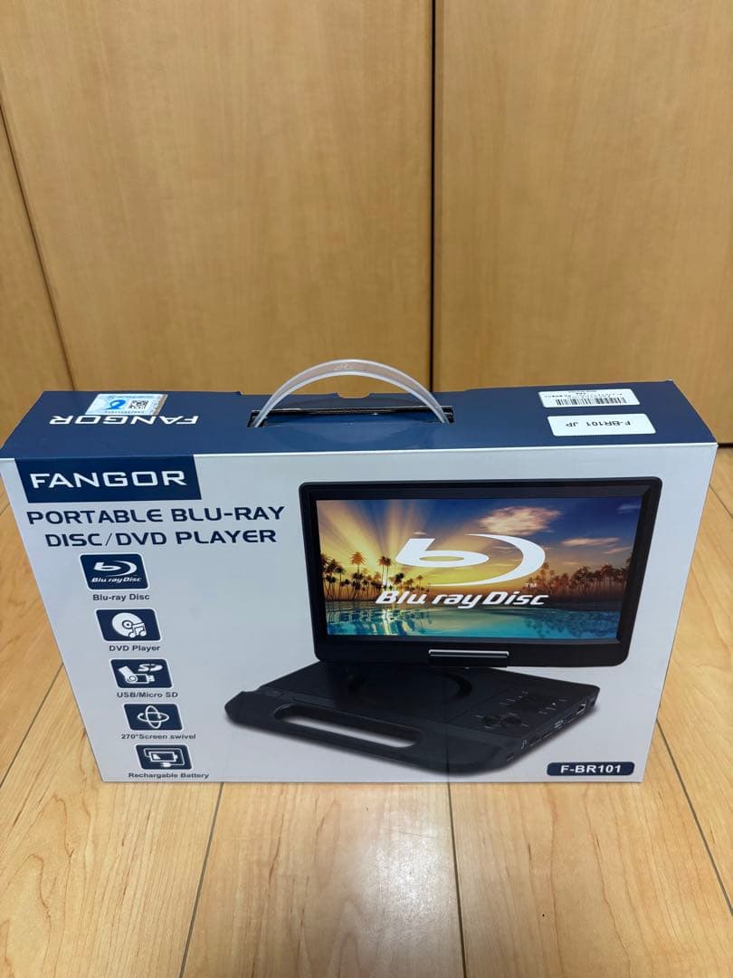 FANGOR ポータブルブルーレイプレーヤー　F-BR101
