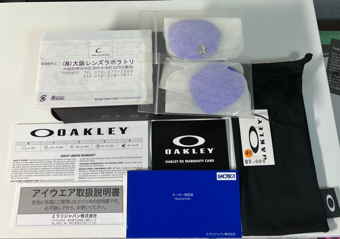 OAKLEY Latch Key サングラス メガネ オークリー 廃番モデル