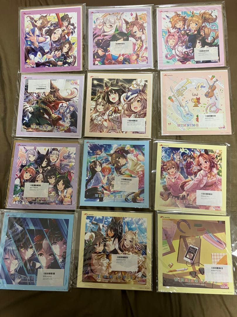 ウマ娘 CDまとめ売り　メガジャケット付き