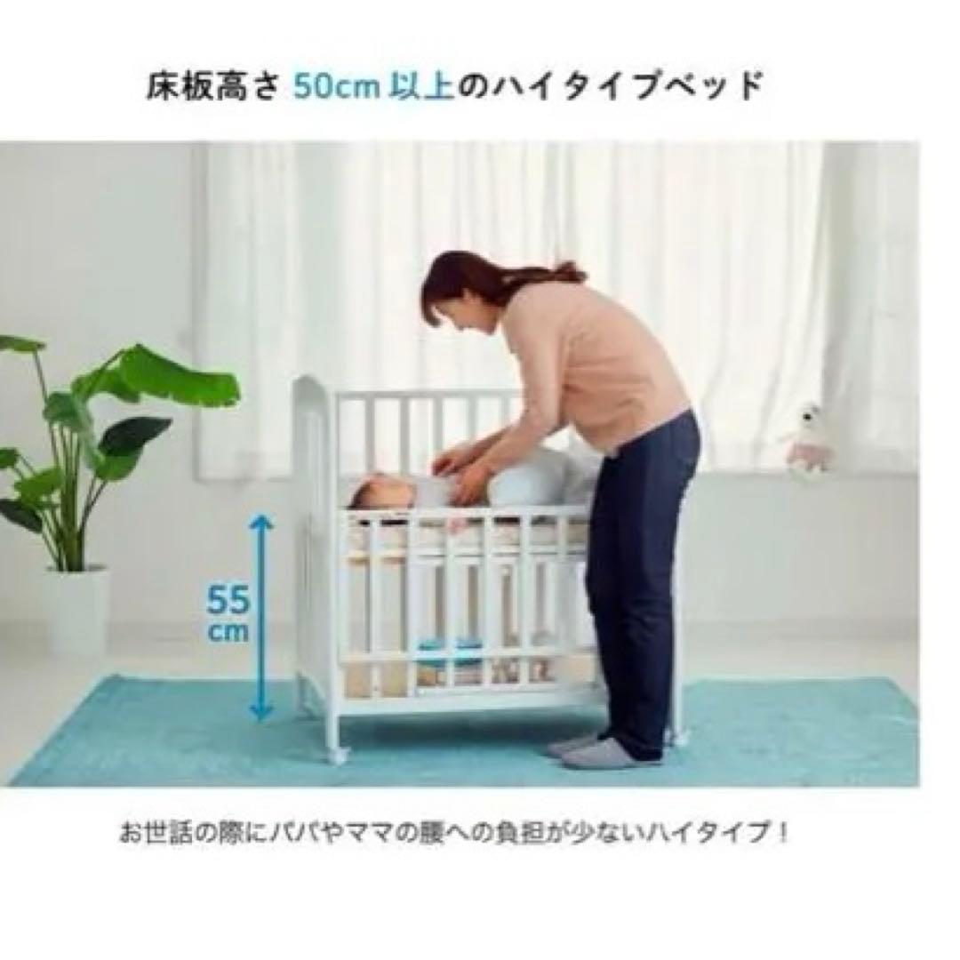 KATOJI カトージ　ミニベッド ホワイト 60x90cm キャスター付き