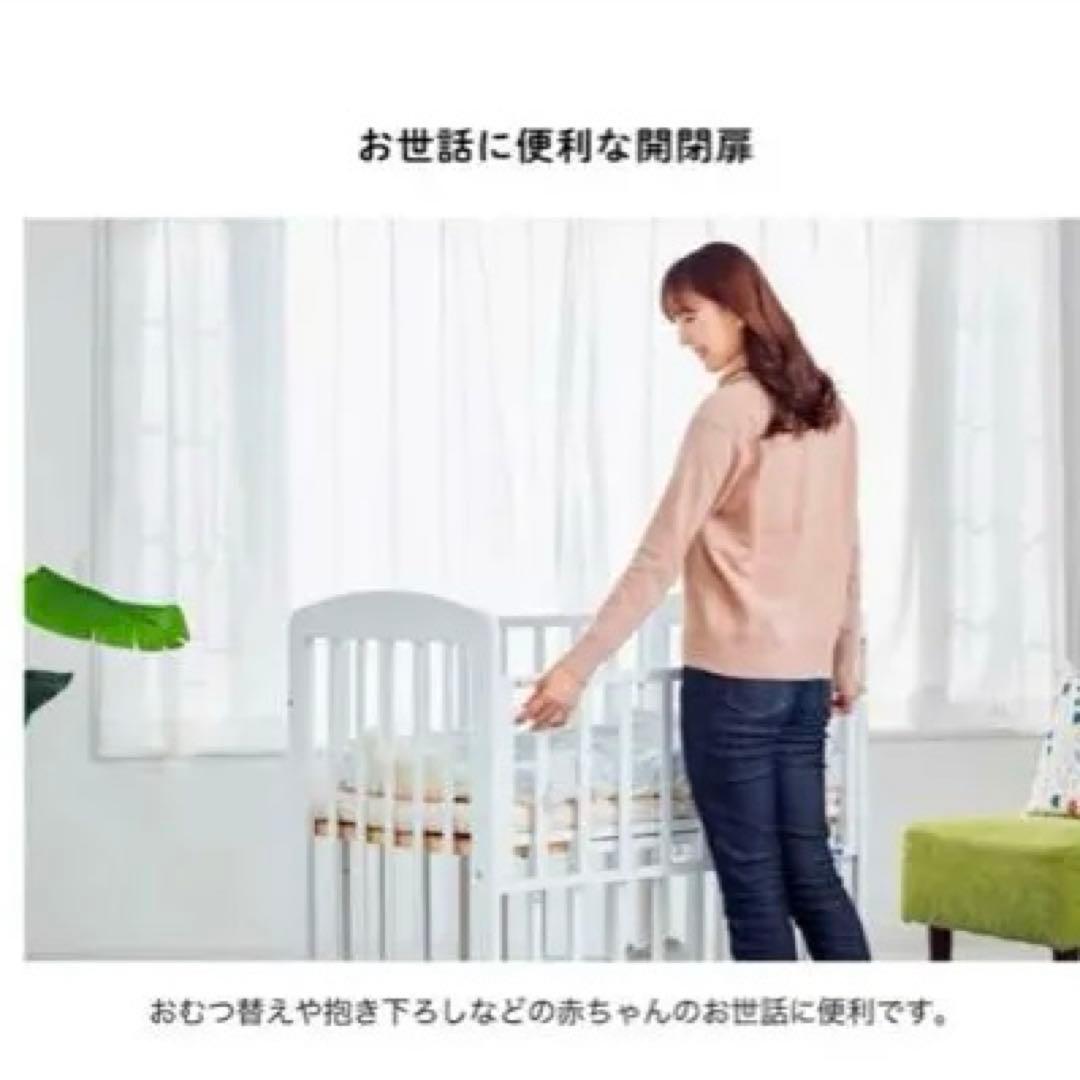 KATOJI カトージ　ミニベッド ホワイト 60x90cm キャスター付き