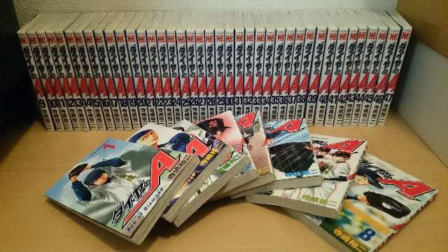 ダイヤのA 全巻