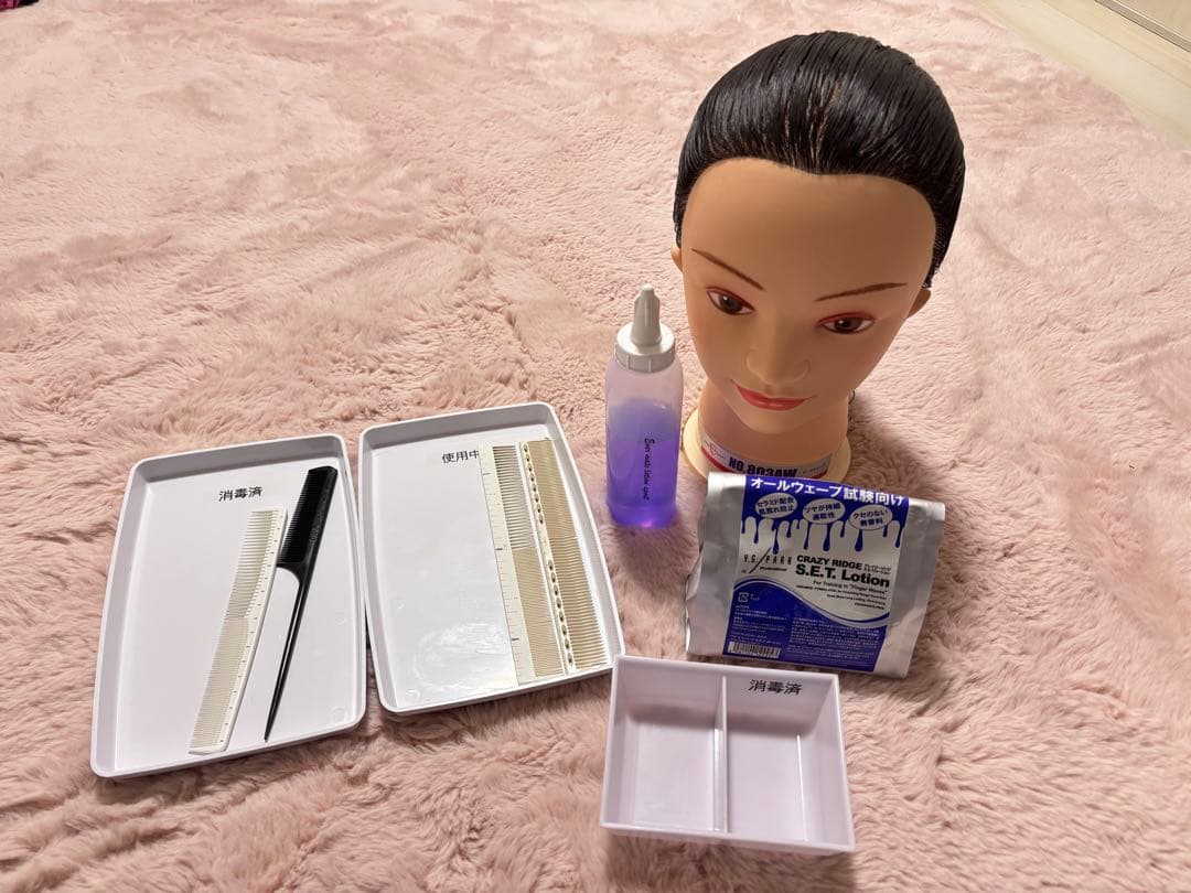 美容国家試験　オールウェーブ　かなり操作しやすいので値段お高めです！