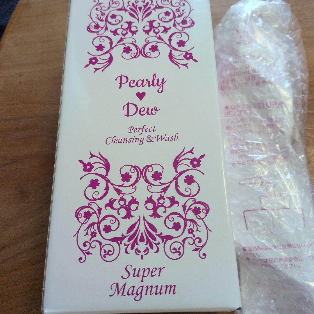 パーリーデュー パーフェクト クレンジング&ウォッシュ600ml