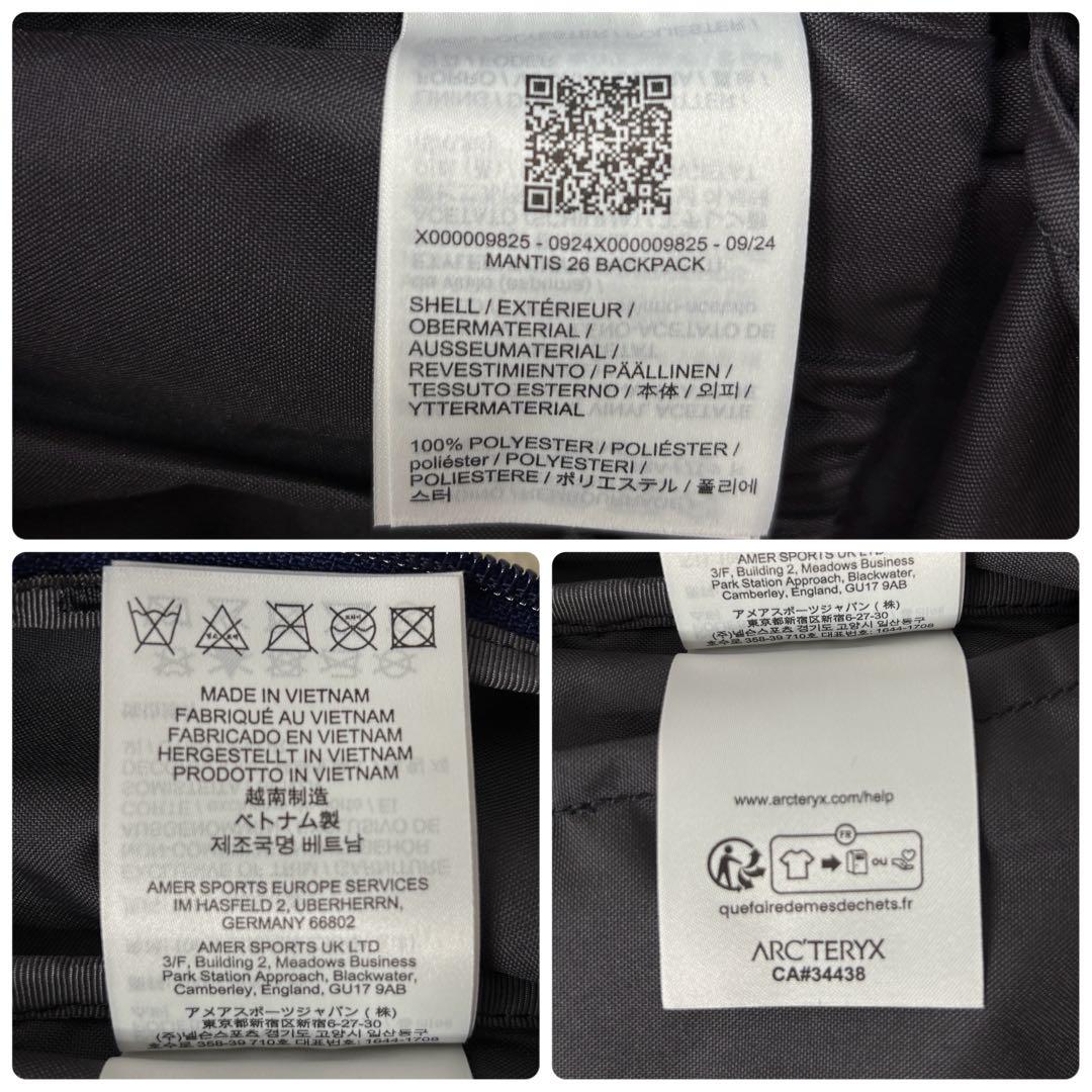 ryu1009（プロフ参照）様リクエスト品