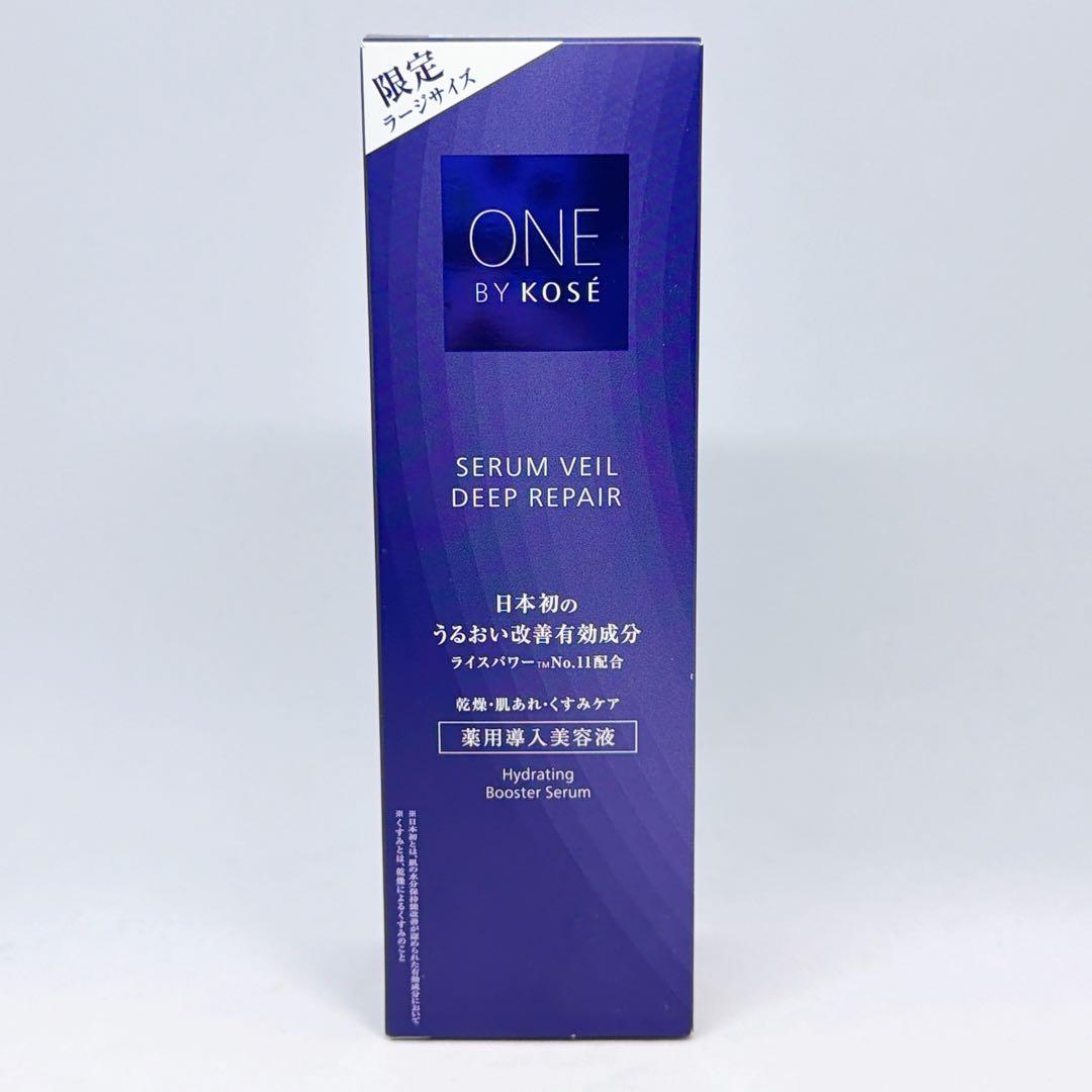 ONE BY KOSE セラムヴェール ディープリペア 導入美容液 120ml