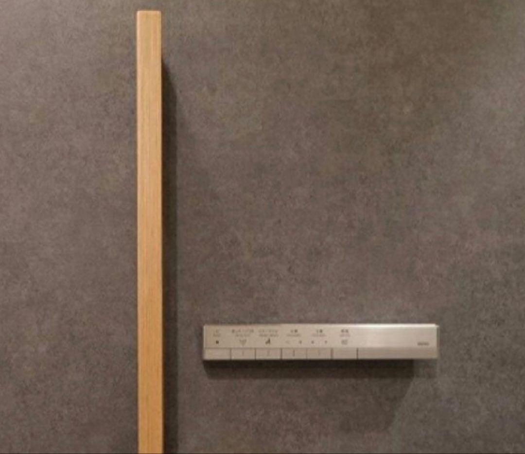 KAWAJUN I型手すり KH674N