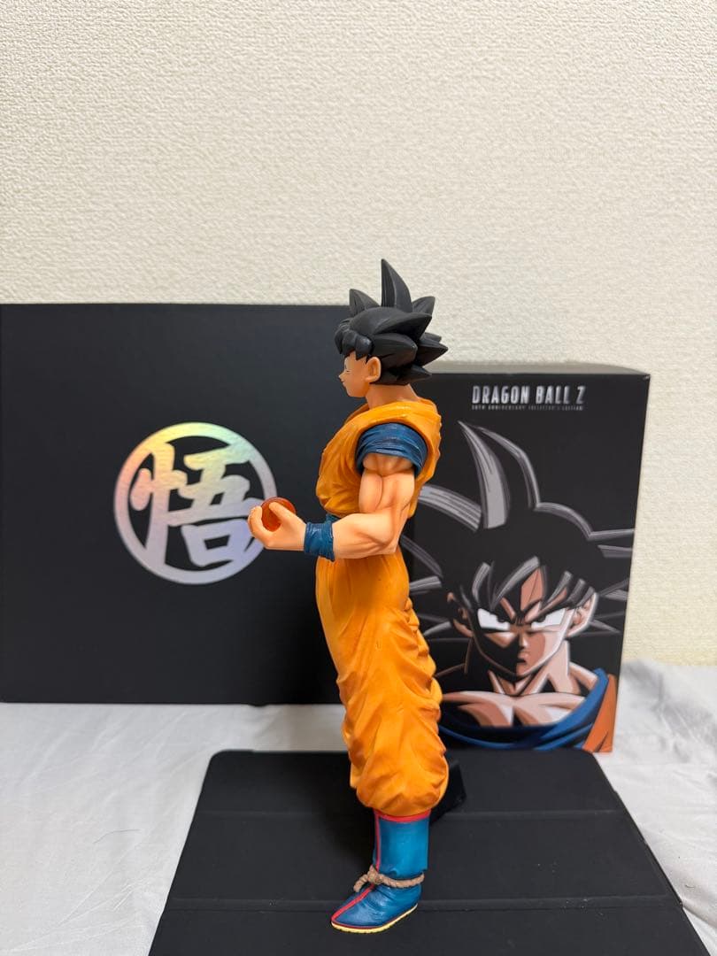 ドラゴンボールZ 30周年 孫悟空 フィギュア 30周記念 絵本付きます