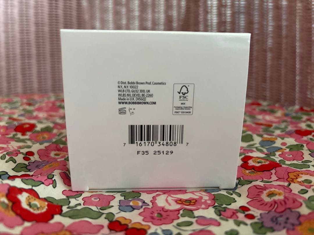 【新品未開封】Bobbi Brown ビタミンエンリッチド フェイスベースデュオ
