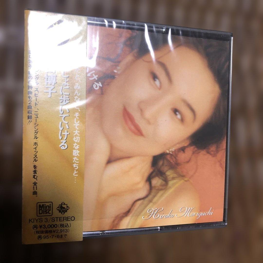 う*ギ様 激レア　MD 森口博子 いっしょに歩いていける