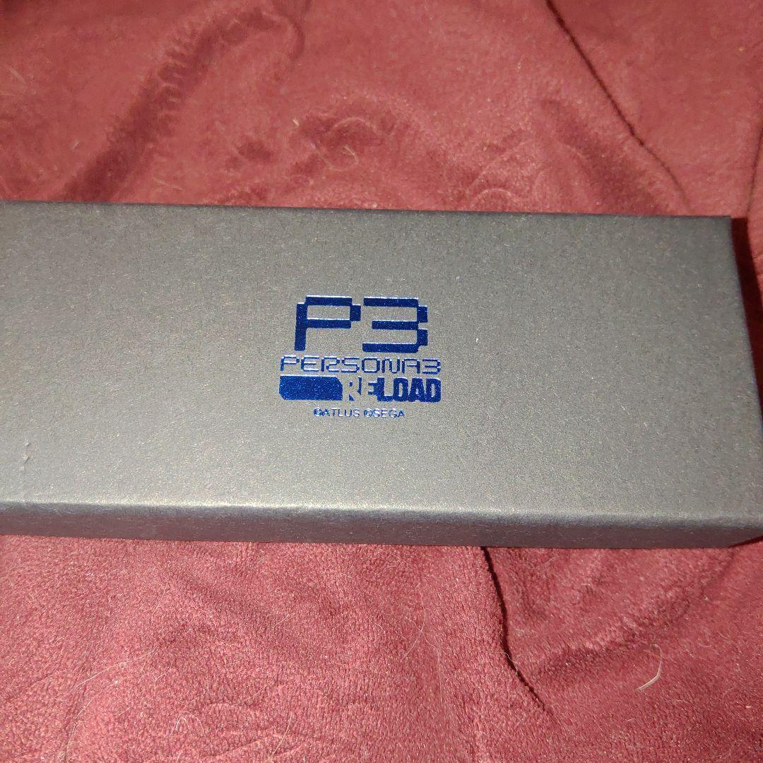 (5)　未使用 ペルソナ3リロード　契約者の鍵