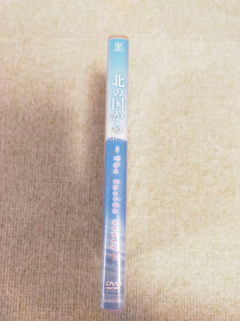 北の国から DVD 全12巻セット　プラス2巻